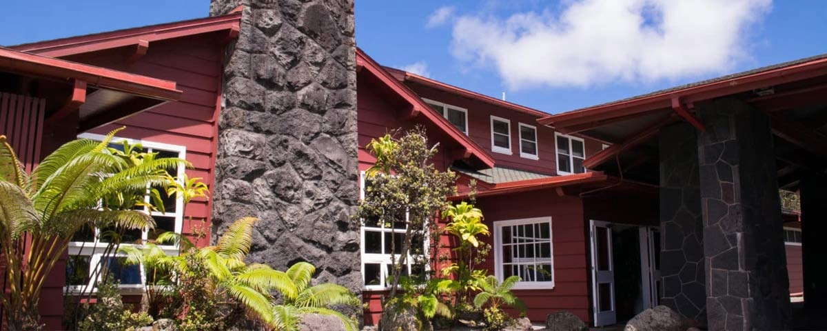夏威夷旅遊飯店推薦-火山飯店
