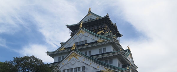 大阪一日遊 ( 建議行程：大阪城、難波、心齋橋、戎橋商店街、道頓堀、大阪傳統道地美食大道)