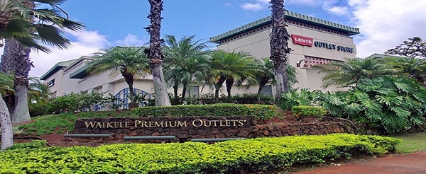 瓦柯雷暢貨購物中心(WAIKELE PREMIUM OUTLET)(含接送)